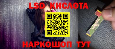 ПСИЛОЦИБИНОВЫЕ ГРИБЫ Апрелевка