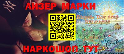 скорость Аргун