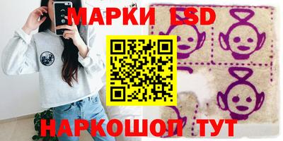 прущий лед Ливны