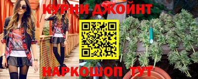 jwh Лесосибирск