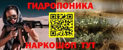 jwh Лесосибирск