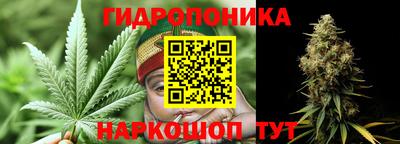 ПСИЛОЦИБИНОВЫЕ ГРИБЫ Апрелевка