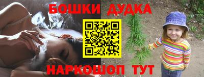 МДПВ Мариинск