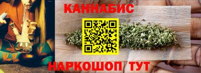 ПСИЛОЦИБИНОВЫЕ ГРИБЫ Апрелевка