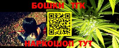 мефедрон VHQ Апшеронск