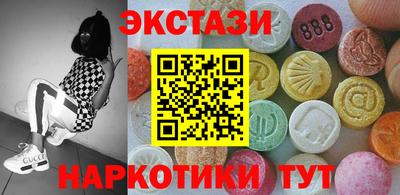 jwh Лесосибирск