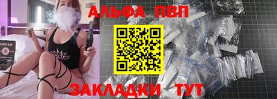 скорость Аргун