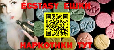 МДПВ Мариинск