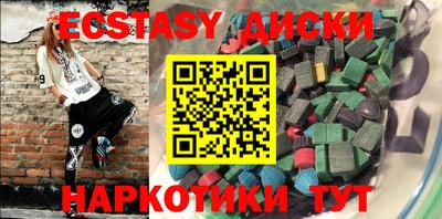 jwh Лесосибирск