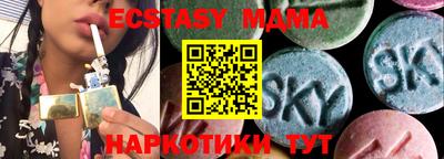 скорость Аргун