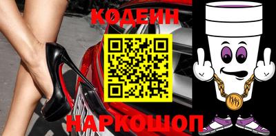 ПСИЛОЦИБИНОВЫЕ ГРИБЫ Апрелевка