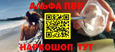 jwh Лесосибирск