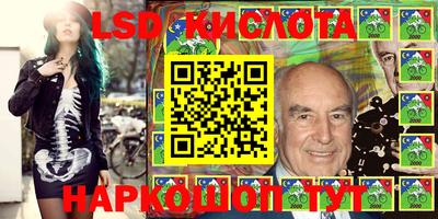 прущий лед Ливны