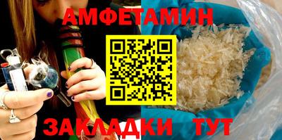 jwh Лесосибирск