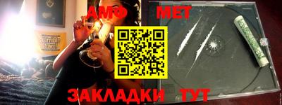 скорость Аргун