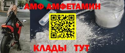 jwh Лесосибирск
