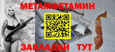 МДПВ Мариинск