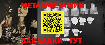jwh Лесосибирск