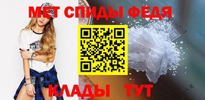 синтетический гашиш Малоярославец