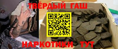 амфетамин Ликино-Дулёво