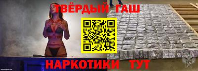 прущий лед Ливны