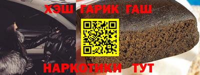 прущий лед Ливны