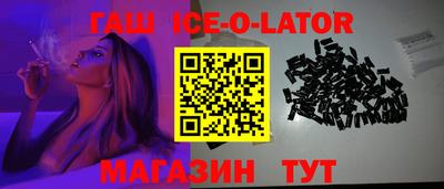 прущая мука Туймазы