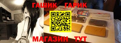 амфетамин Ликино-Дулёво