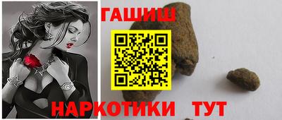 прущий лед Ливны