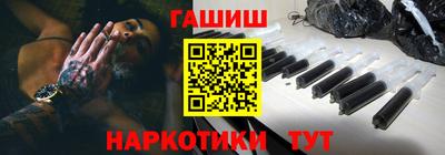 скорость Аргун