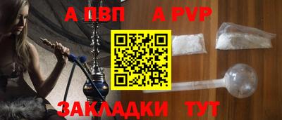 jwh Лесосибирск