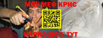 синтетический гашиш Малоярославец