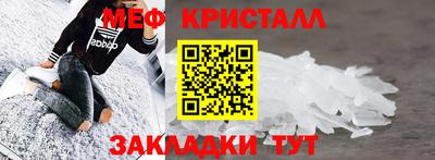 ПСИЛОЦИБИНОВЫЕ ГРИБЫ Апрелевка