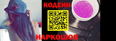 гашик Малгобек
