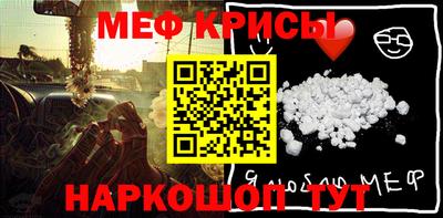 ПСИЛОЦИБИНОВЫЕ ГРИБЫ Апрелевка