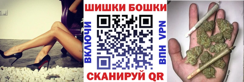 Купить  Кириши  Марихуана сатива 
